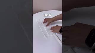 다이소 틈새청소는 이거면 해결!