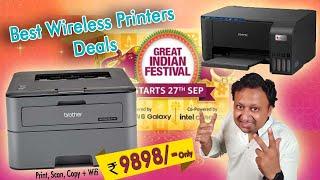 Best Printer Deals in Amazon Greate Festival || Amazon Great Indian Festival 2024 Printer Offers