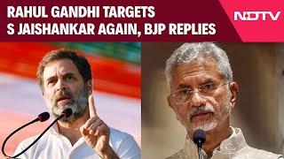 Rahul Gandhi News | "Silence Is Damning": Rahul Gandhi Targets S Jaishankar Again, BJP Replies