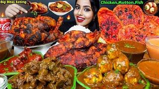 ASMR Eating Spicy Mutton Curry,Chicken Curry Masala,Fish Fry,Rice,Egg Big Bites ASMR Eating Mukbang