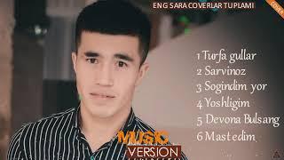 Eng Sara Tuy Bop Shox  Qushiqlar Tuplami 2 | энг сара туй боб шух кушиклар 2 #alimardonshohimardon