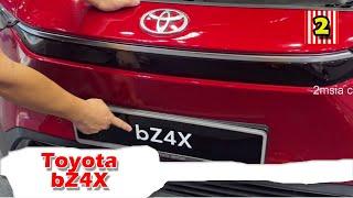 Toyota bZ4X SUV Beyond Zero EV Kereta Elektrik Quick View Malaysia