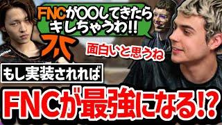 「〇〇できれば最高のゲームになる!」APEXを復活させる為にハルが導き出したアイデアがこちら!【日本語字幕】【Apex】