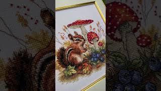 Вишивка хрестиком Бурундучок від ВДВ #вишивка #вишивай_та_надихай #crossstitch