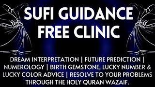 Free Clinic 1074 Live Podcast | Raza Ali Shah Al-Abidi | Psychic Reading | Wazifa  #sufi #uk #dubai