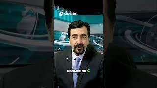 Мигранты в Ла Манше  Рекордный приток в 2024 году