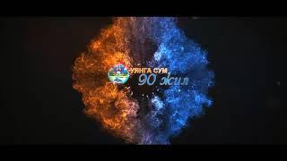 Uynga 90