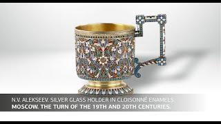 N.V. Alekseev. Silver glass holder in cloisonné enamels. Moscow.  19th - 20th centuries.