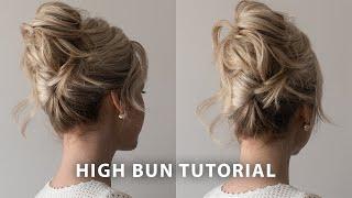 High Bun Updo Hairstyle ️ Wedding Hairstyle, Prom, Wedding Guest