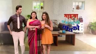 Radhika To Teach Guru A Lesson | Mazhya Navryachi Bayko | Watch Full Episode On ZEE5