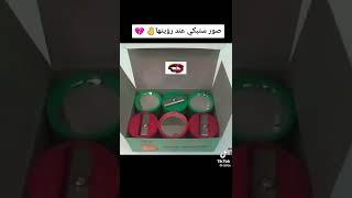 صور ايام زمان جيل الطيبين 