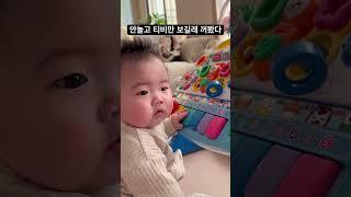 티비는 아직 안돼~ #육아일상 #쌍둥이 #쌍둥이육아