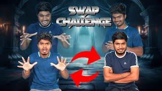 Subu and Harish Swap Challenge