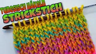 Tunesisch Häkeln - Strickmuster | für Anfänger