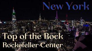 [미국/뉴욕 브이로그 #4] 뉴욕 전망대의 근본, 록펠러 센터의 탑 오브 더 락(Top of the Rock at Rockefeller Center)