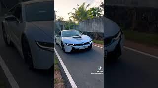 BMW i8ඒ ලස්සන #bmwi8 #srilanka #shortvideo #subscribe #shortsvideo #status #tiktok