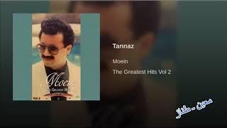 Moein - Tannaz معین ـ طناز