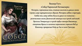 Бжидская библиотека. Книжно - иллюстративная выставка «Культурное наследие в литературе»
