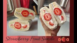 Soft Japanese fruit Sando | 新鲜水果三明治