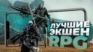 12 ЛУЧШИХ ЭКШЕН RPG на ANDROID и IOS в 2023!