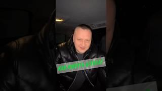 Как обмануть АГЕНТА? #недвижимостьтюмени #ярмеевнаиль #медведь #тюмень #домвтюмени #квартиравтюмени