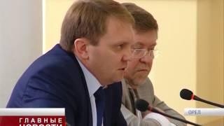 Оптимизация бюджета