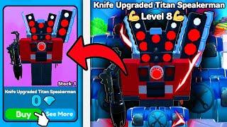 NEW UPDATE!! I OPENED 2000 CRATES AND GOT NEW UNIT!! Toilet Tower Defense