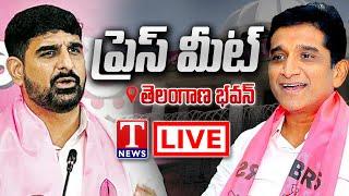 LIVE: MLA Kaushik Reddy & K Sanjay Press Meet At Telangana Bhavan | T News