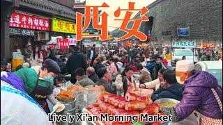 What do people in Xi’an, China, eat for breakfast? Xi’an street food, Xi’an breakfast.