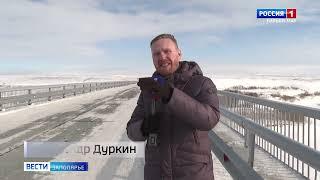 Долгожданное событие. Дорога Нарьян-Мар - Усинск официально открыта.