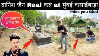 Danish Zehan | दानिश जैन की असली कब्र देख लो At मुंबई कसाईबाड़ा See the Real Grave of Danish Jain