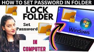 How to Lock Folder on Windows | Password Protect Folder on Windows Pc/Laptop