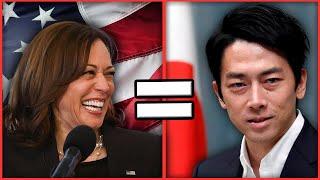 Why Japan's Kamala Harris Lost: (Shinjiro Koizumi)