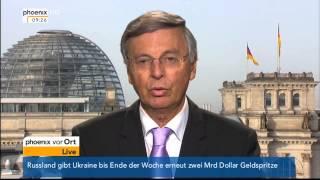 Wolfgang Bosbach (CDU) über die Koalitionskrise im Tagesgespräch am 18.02.2014