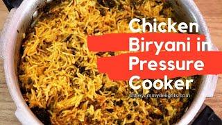 chicken biryani in pressure cooker | Pressure cooker chicken biryani | how to make biryani in cooker