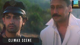 Rangeela Movie Climax Scene | Aamir Khan, Urmila Matondkar, Jackie Shroff