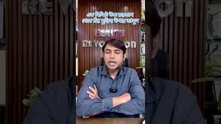 এক মিনিটে উচ্চ রক্তচাপ থেকে চির মুক্তির উপায় জানুন #drjahangirkabir #bloodpressure #jklifestyle