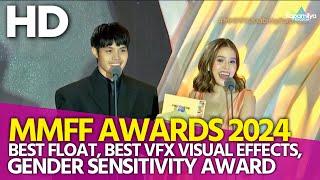 MMFF Awards 2024 | Best Float + Best Visual Effects + Gender Sensitivity Award