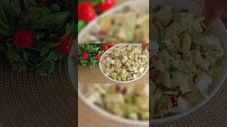 Очень вкусный давно забытый рецепт, который моя мама готовила годами! Любимый рецепт! #shorts