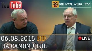 70 лет англо-саксонскому Холокосту • Revolver ITV