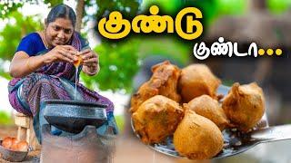 முட்டை பக்கோடா மொறுமொறுன்னு அம்மா சுட்டு குடுத்தாங்க | Amma Makes Crispy & Tasty Egg Pakoda Recipe