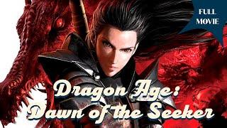 Dragon Age: Dawn of the Seeker | English Full Movie | Animation Action Adventure