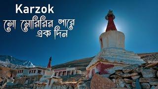 Unveiling Karzok: The Return Trip to Leh I সো মরিরি থেকে লেহ  I  Ladakh Ep 05