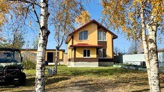 Дом из панелей полистиролбетона,  построенный компанией Стиль Мастер