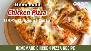 How to make Chicken Pizza  At home / Pizza Recipe by @mariumsfoodchannel better the restaurant