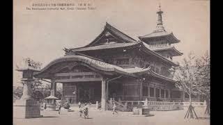 Tokyo, Japan in old photographs