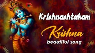 Krishnashtakam | Krishna Stuti || Divine Song Of Lord Krishna || Lord Krishna Songs || Giri Bhakti