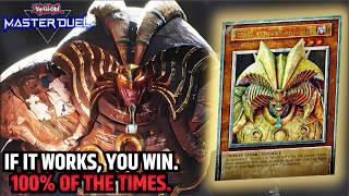 ️IF IT WORKS, YOU WIN: 100% OF THE TIMES.️- EXODIA DECK PROFILE [YU-GI-OH! MASTER DUEL]