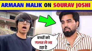 Armaan Malik On Sourav Joshi Vlogs।Sourav Joshi Vlogs video। Armaan Malik interview | SOURAV JOSHI