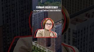 Подберу для тебя лучшую в Крыму – контакты в описании канала